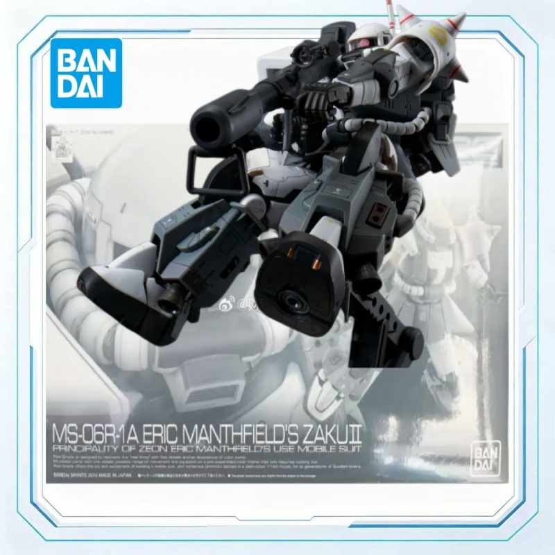 Bandai Model Gundam Rg - متوفر في المخزون: طقم نموذج بانداي