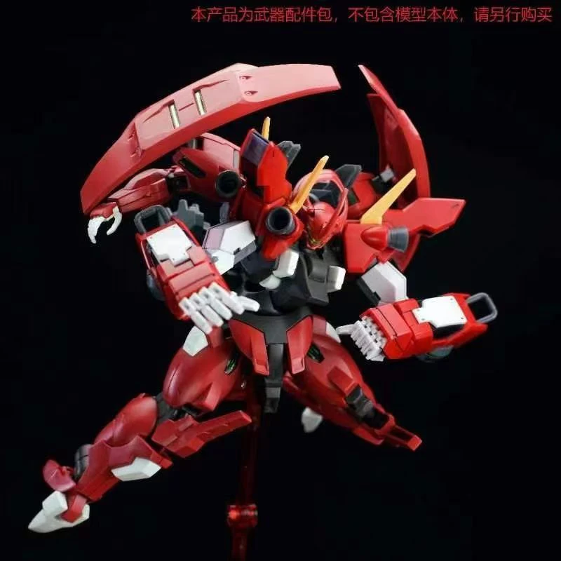 متوفر الآن: مجموعات أذرع النمر - مراجعة Bandai Model Gundam Rg وسعره